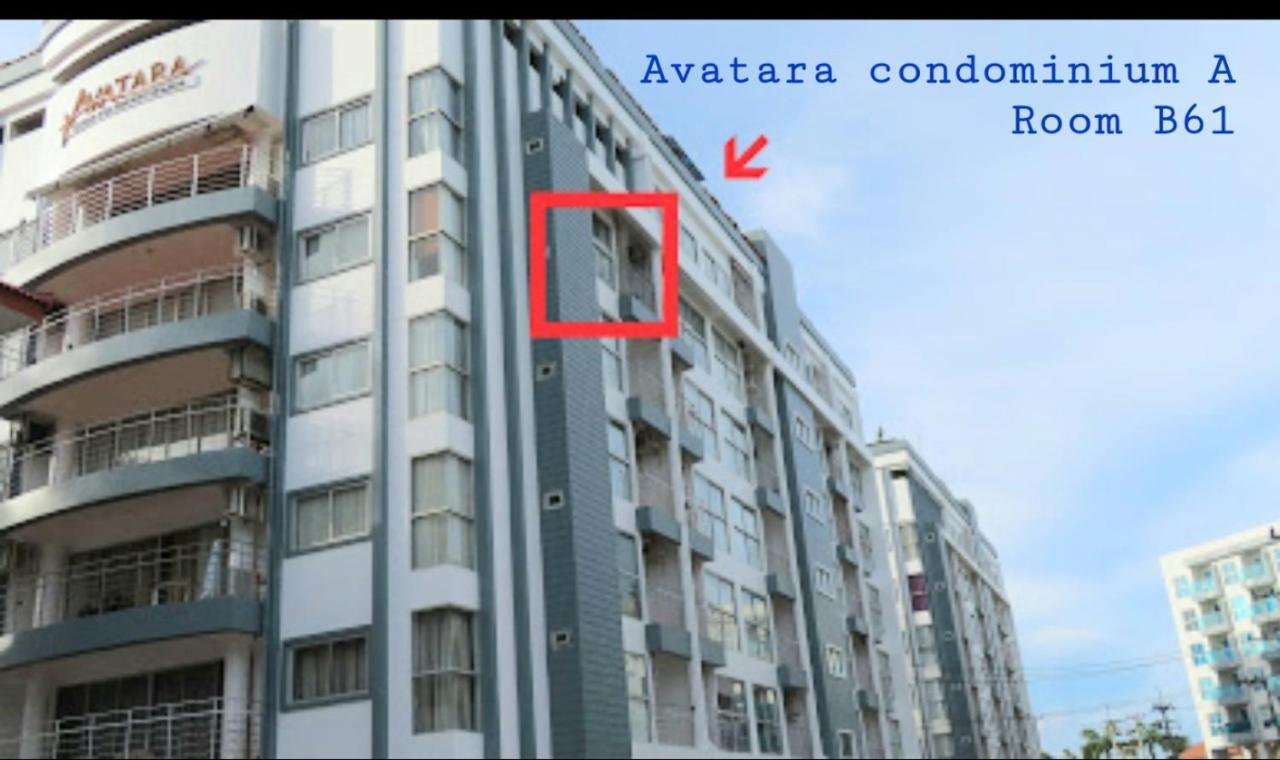 Avatara A Condominium B61 With Sea View Mae Phim Dış mekan fotoğraf
